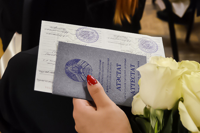 Купить диплом КГИК по доступной цене - Ваш шанс на успешное будущее