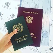 Купить диплом КГИК по доступной цене - Ваш шанс на успешное будущее