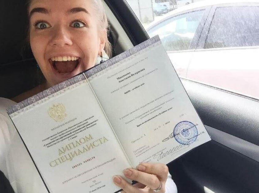 Купить диплом старого образца - Как выбрать и где заказать