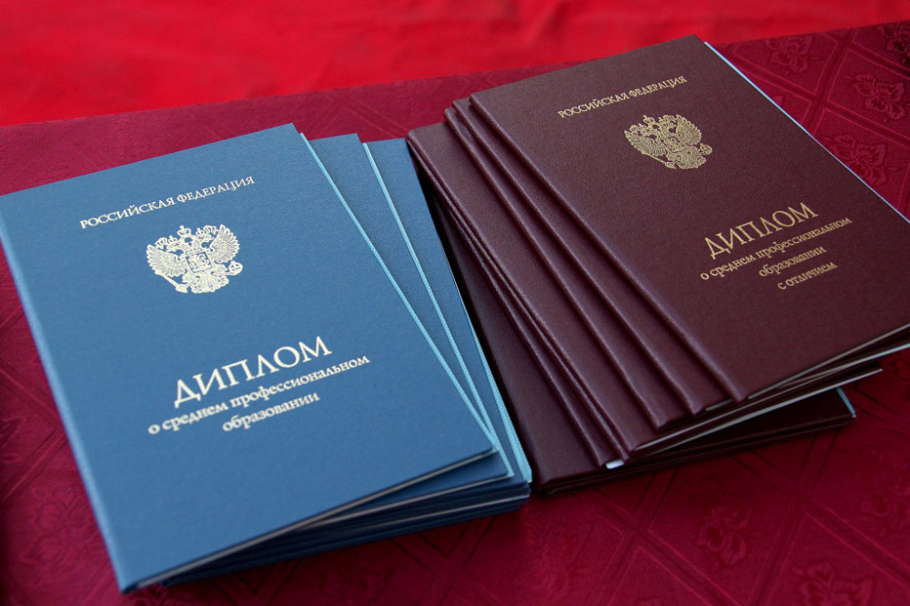 Купить диплом в Уфе как и где заказать