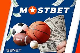 Ultimate Guide to Mostbet Your Gateway to Online Betting -1031637278
